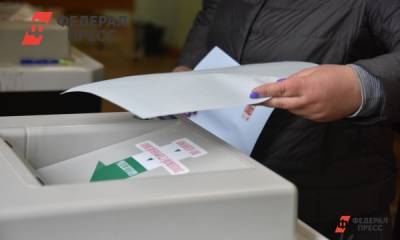 «Единая Россия» лидирует на выборах в Думу Чукотского АО