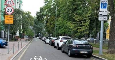 Киев недополучает на парковках почти 2 млрд грн — расследование