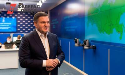 В «Единой России» оценили явку на выборы депутатов Государственной думы