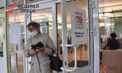 Избиратели Башкирии пожаловались на очереди на участках и незаконную агитацию