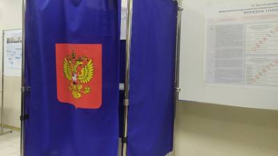 Четыре участка для голосования на выборах в Госдуму начали работу на Украине