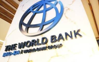 Всемирный банк прекратит публикацию рейтинга Doing Business