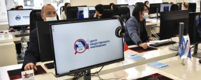 Открытость выборов в Новосибирской области обеспечивает Центр общественного наблюдения