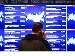 За два дня выборов в Госдуму функцией переголосования воспользовались 95 тысяч москвичей