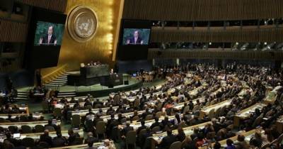 Генассамблея ООН включила украинский вопрос в повестку дня