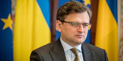 Глава МИД Украины заявил, что больше не верит обещаниям Запада