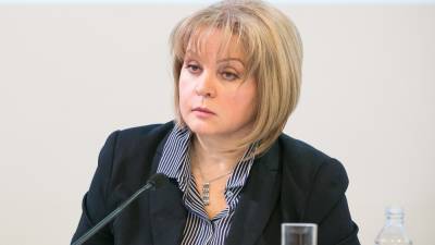 Памфилова отметила высокую эффективность видеонаблюдения на выборах в Госдуму