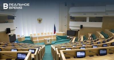 Матвиенко заявила, что в Совфеде может появиться 20 новых сенаторов по итогам выборов