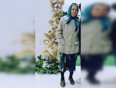 В Башкирии пропала 79-летняя Рабига Бураншина