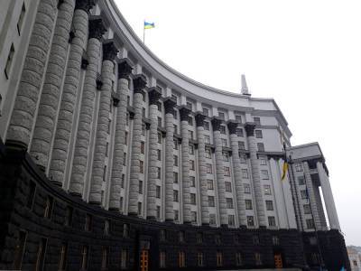 Кабмин Украины исключил пять облэнерго из перечня большой приватизации