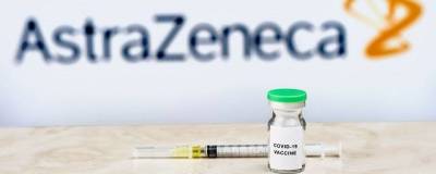 Российская компания «Р-Фарм» начала производство вакцины AstraZeneca на экспорт