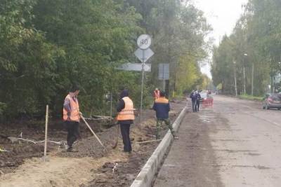 В Рыбинске начинается ремонт проспекта 50 лет Октября