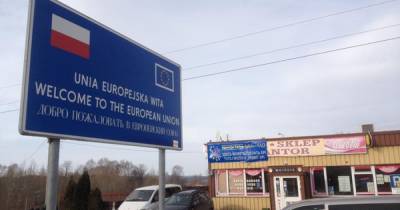 Польские пограничники нашли трех мертвых нелегалов на границе с Беларусью