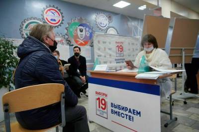 В Москве уже проголосовало 23 процента избирателей