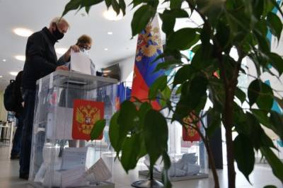 Явка на выборах в Госдуму составила 45,15%