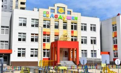 В Тюмени откроют четыре новых детских сада