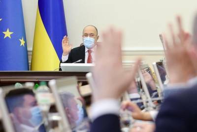Денис Шмыгаля - Безответственный Кабмин: стоит ли так часто менять министров - kp.ua - Украина