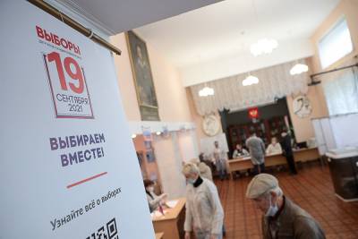 В Челябинской области в Госдуму по спискам проходят ЕР, КПРФ и СР