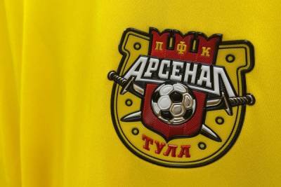 Тульский Арсенал готовится к футбольному поединку в Нижнем Новгороде