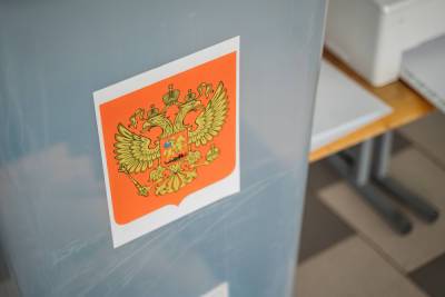 На выборах в Тверской области «Единая Россия» одержала уверенную победу