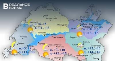 Сегодня в Татарстане прогнозируется дождь, сильный ветер и до +16 градусов