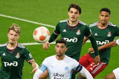«Локомотив» и «Марсель» сыграли вничью в Лиге Европы