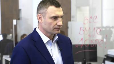 Коронавирус в Киеве: за сутки обнаружили более 400 новых случаев