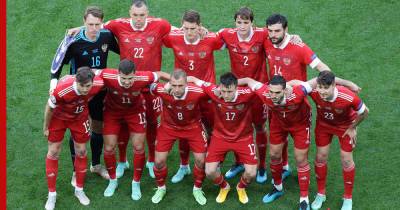 Сборная России по футболу поднялась на 37-ю строчку в рейтинге ФИФА
