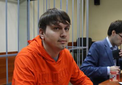 Егор Мартинович - Журналистам Мартиновичу и Скурко продлили срок содержания под стражей еще на месяц - naviny.by - Белоруссия