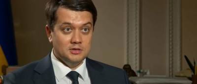 В СН прокомментировали слухи об отставке Разумкова