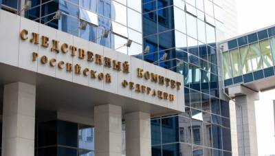 СКР раскрыл подробности убийства и нападения на полицию в Воронеже