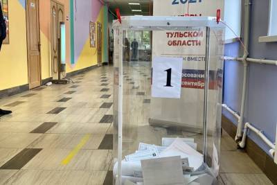 Второй день голосования стартовал в Тульской области