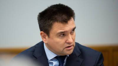 Климкин: Украина попала в «геополитическую мясорубку» в сфере энергетики