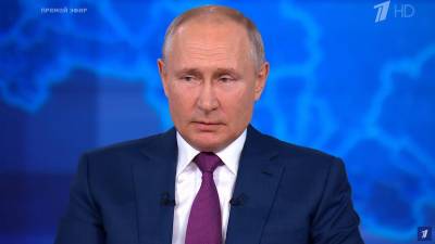 Владимир Путин уйдёт на самоизоляцию из-за ситуации с коронавирусом