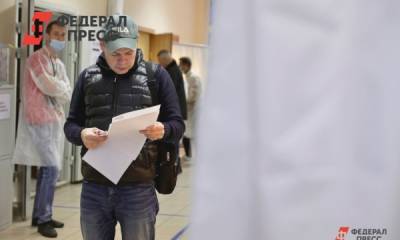 За новый состав Тюменской облдумы проголосовала треть избирателей «матрешки»
