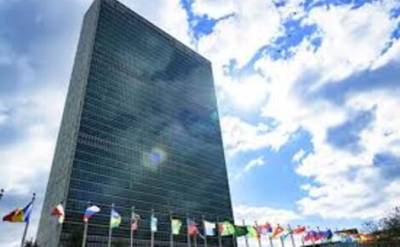 ООН призывает ввести мораторий на внедрение ИИ, который может угрожать правам человека