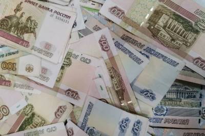 Туляки сняли со своих банковских карт 122 млрд рублей
