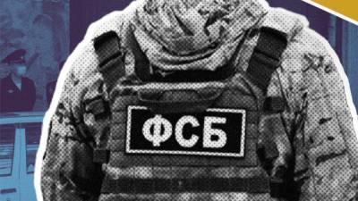 Офицера ФСБ, осуждённого за пытки бизнесмена, отпустили из колонии
