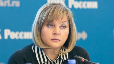 Памфилова сообщила о планах обсудить с Путиным каникулы в школе для выборов