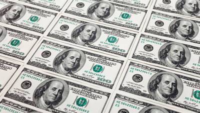 Нацбанк сократил покупку валюты на межбанке до $20 миллионов за неделю