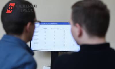 Нижегородский избирком озвучил предварительные итоги прошедших выборов