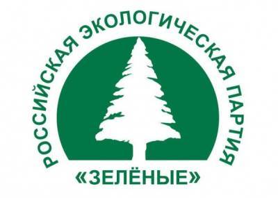 "Зеленые" предложили "Яблоку" и "Зеленой альтернативе" сформировать фракцию в Госдуме
