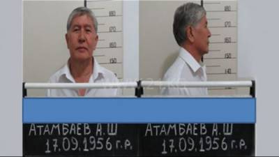 Дело Атамбаева: экспертиза установила, что болезни обвиняемого не являются тяжелыми - eadaily.com - Бишкек - с. Кой-Таш