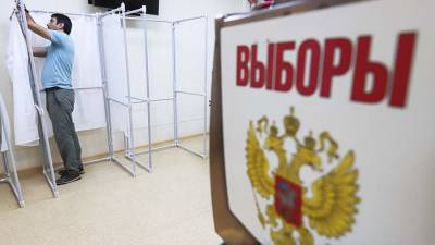 В ГД назвали доклад Европарламента о выборах в России безответственным