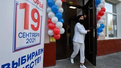 В Крыму назвали истерией санкции СНБО Украины из-за выборов в ГД