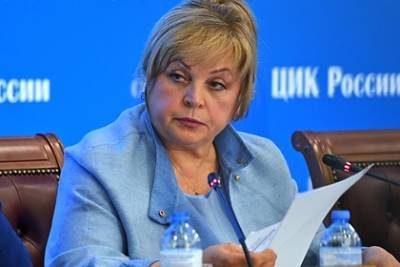 Памфилова рассказала Путину о неожиданно высокой явке на выборах