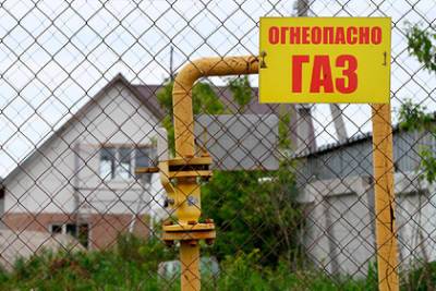 В России будут подключать газ по новым правилам