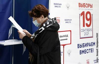 Общая явка избирателей в Москве на 10:00 превзошла результат 2016 года