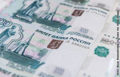 Рубль утром почти не меняется к доллару и евро на фоне неоднозначных внешних сигналов