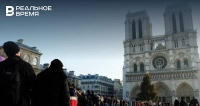 В Париже реставрацию сгоревшего собора Нотр-Дам начнут зимой